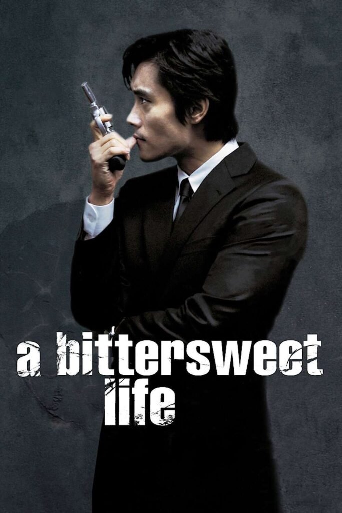 a bittersweet life