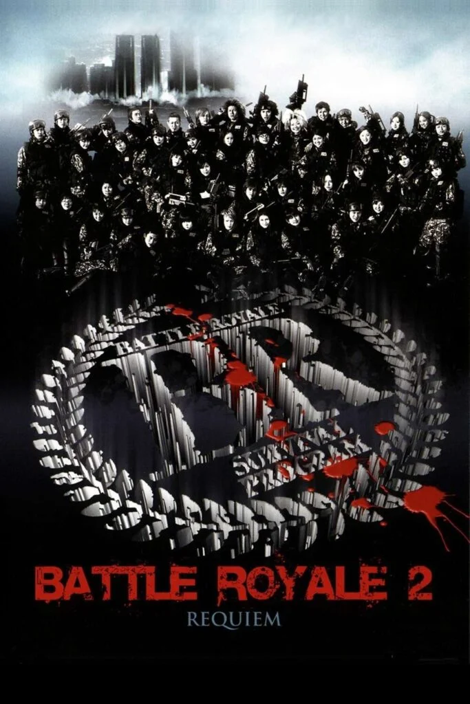 battle royale 2