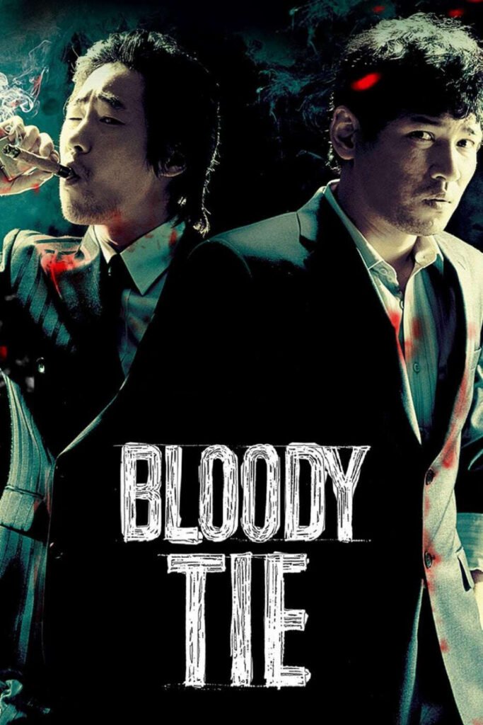 bloody tie