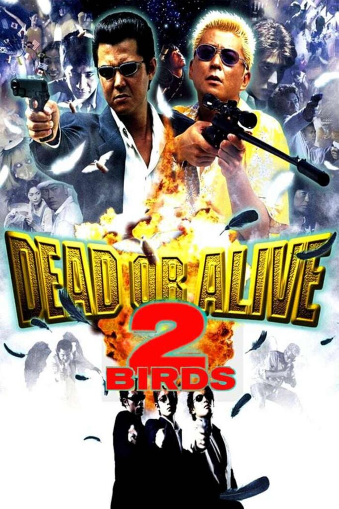 dead or alive 2 birds