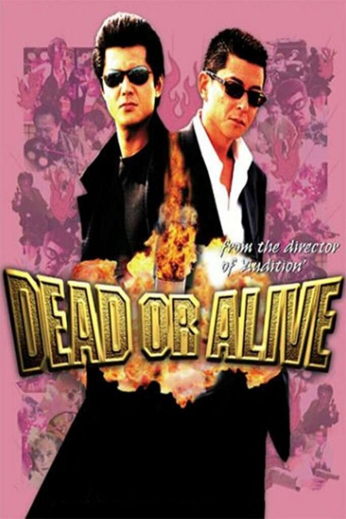 dead or alive