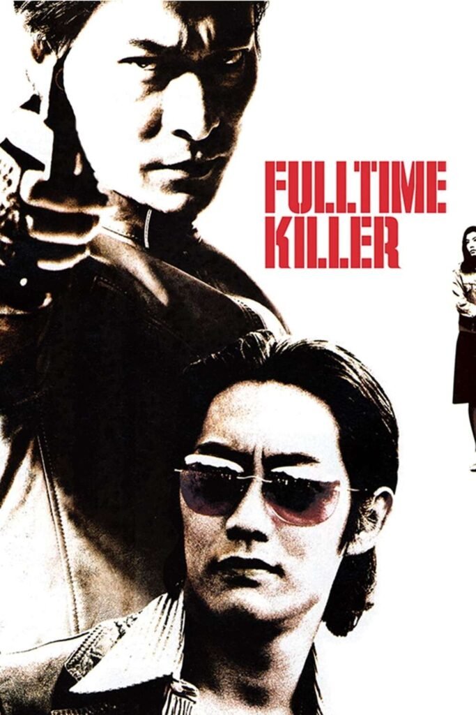 fulltime killer