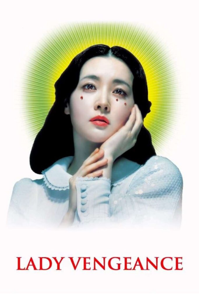 lady vengeance