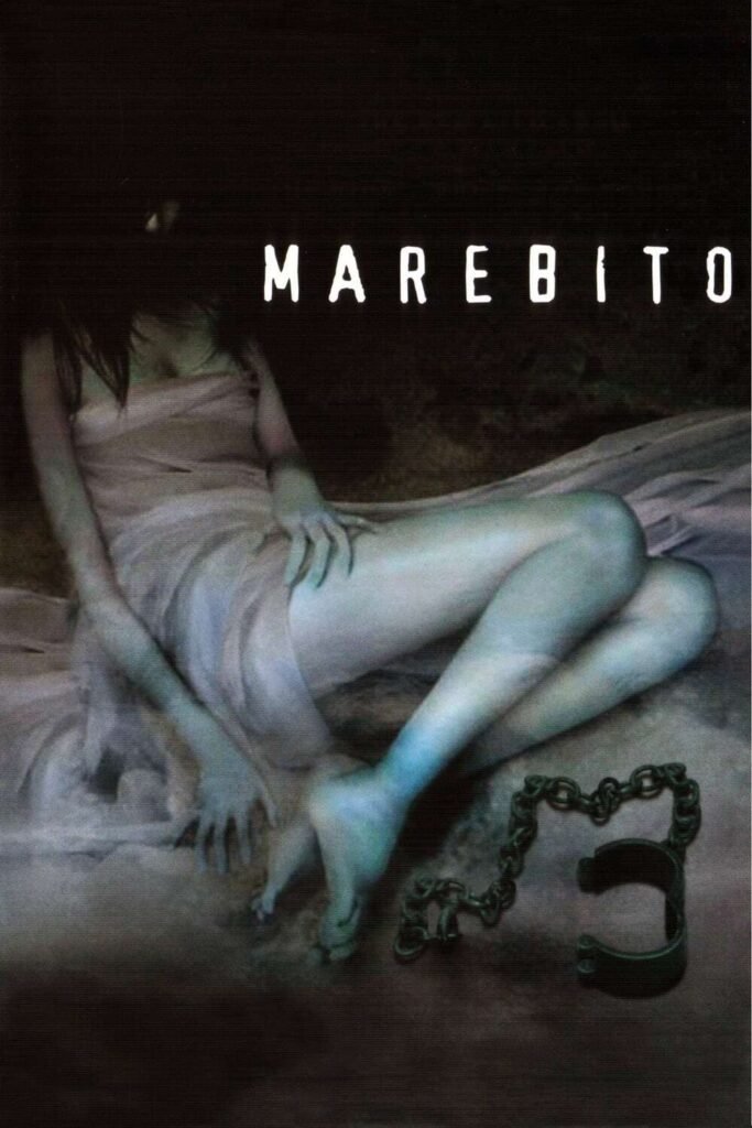 marebito