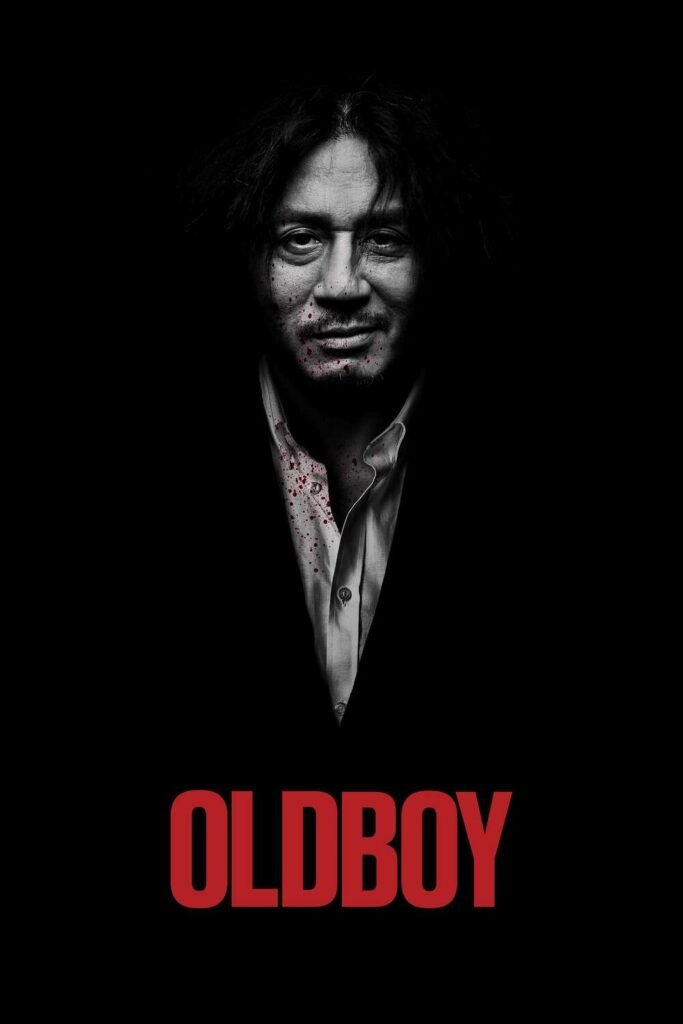 oldboy