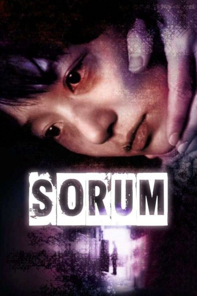 sorum